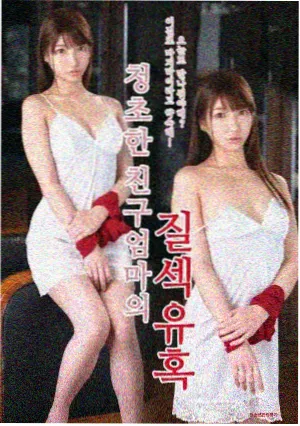 韩剧剧集制作模式观察配图
